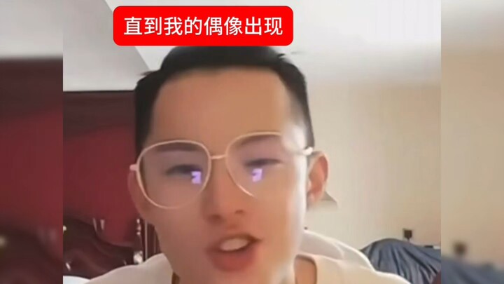 “Hành khúc chàng trai da trắng” đã đổi thành “Hành khúc anh chị em lớp 12” rồi