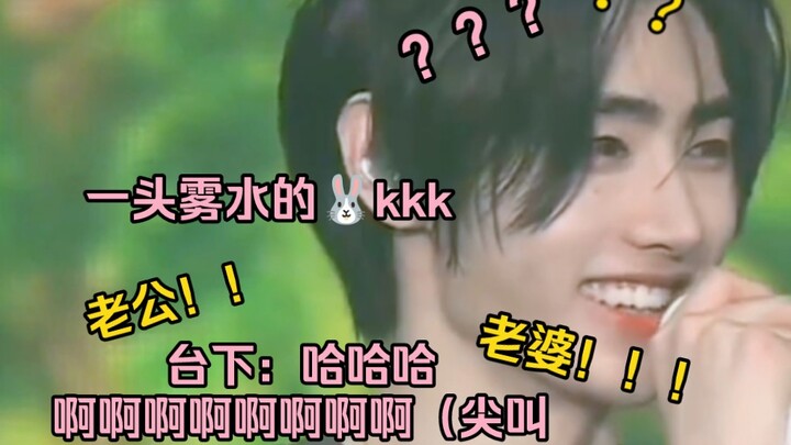 【พัคซองฮุน】อึนจองเด็กขี้จริงใจพูดจาโวยวาย แถมอึนจองคนกลางฟังเกาหลีไม่รู้เรื่อง ตะโกนเรียกสามีภรรยา ป