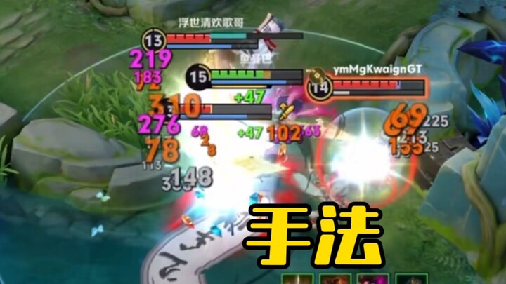 Apakah kamu sedang mencari hero jalur pertarungan yang sederhana namun kuat?