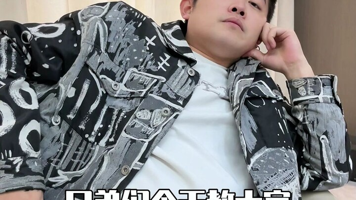 วันนี้จะสอนวิธีดูว่าพี่น้องของคุณจะโดนผู้หญิงหลอกหรือไม่