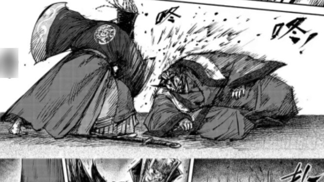 "Brother, who recites the Drunken Poem without a helmet?" - Emperor Wu of Northern Zhou, Yuwen Yong