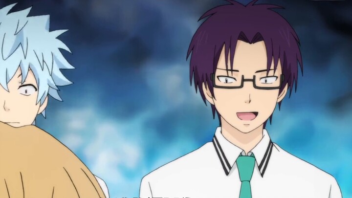 Saiki K: What kind of person, when he opens his mouth, feels like a fly has entered your ears!