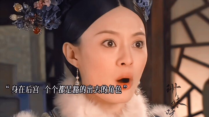 Thà một lần liều lĩnh còn hơn cứ để người khác làm tổn thương mình