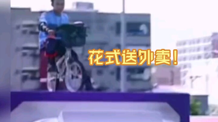 هل الوجبات الجاهزة تحظى بشعبية؟