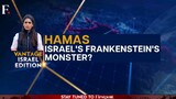 Relation of Israel and Hamas (Pt.2)-How Israel Inadvertently Created Hamas Vantage