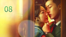 Palms on love EP 8 EngSub