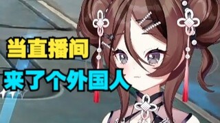 自由魂：我没有三个儿子😡
