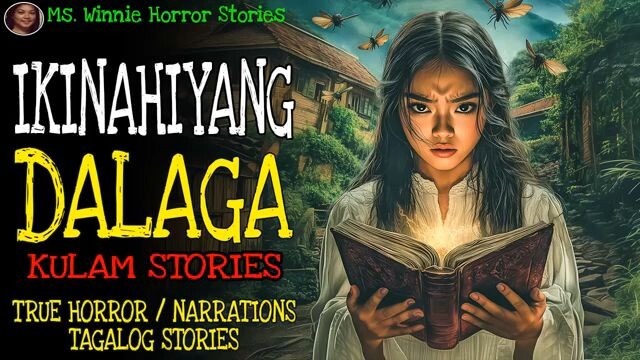 📻 Ikinahiyang Dalaga : THS