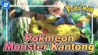 [Pokémon] Pergilah! Itu Kau, Monster Kantong!_2