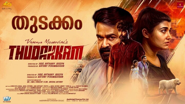 Thudakkam (2026) SUB INDO