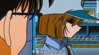 你真的非常信任他