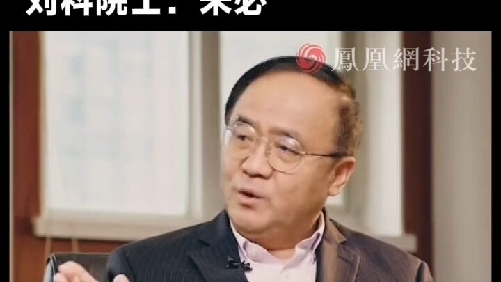 Akademisi mengkritik keras energi baru: Kendaraan listrik murni hanya membuang-buang tenaga dan uang