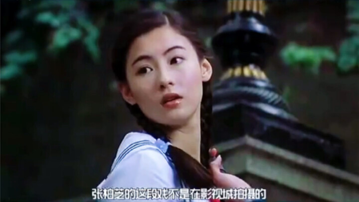 Bella Chan turns back to check the shot—she was actually worried the photographer might lose her!