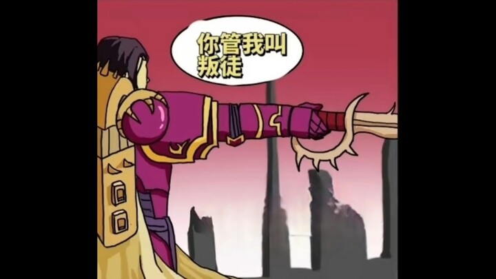 Turning against each other