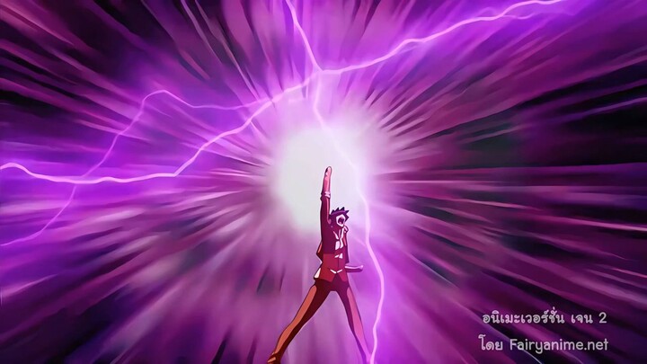 เบลเซบับเด็กพันธุ์นรกสั่งลุยตอนที่41