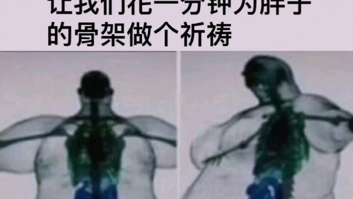 Mời một chút truyện cười địa ngục 4