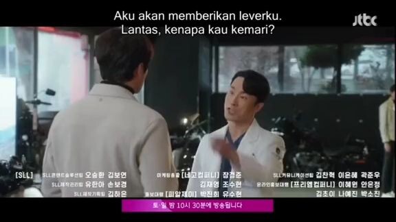 Dr.Cha preview