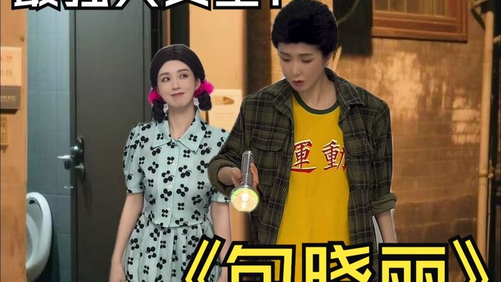 爱是小心翼翼的守护与坚定