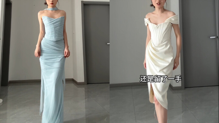 เดิมทีฉันอยากให้พวกเธอช่วยเลือกชุดราตรีให้หน่อย…แต่ตอนนี้ดูเหมือนไม่ต้องแล้วล่ะ…