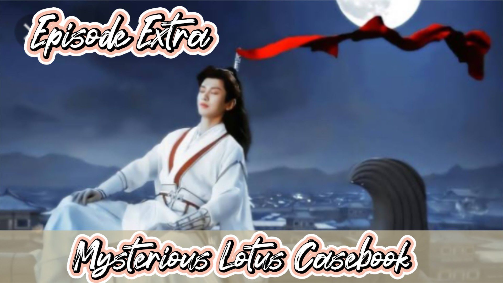 Mysterious Lotus Casebook (2023) Full online with English subtitle