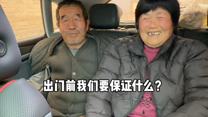 Loving family, hahaha hahaha hahaha