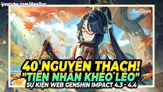 Thêm 40 Nguyên Thạch Free Từ Bà Cò! Kết Thúc 31/01/2024! Lụm Nhanh! Siêu Đơn Giản! Genshin Impact