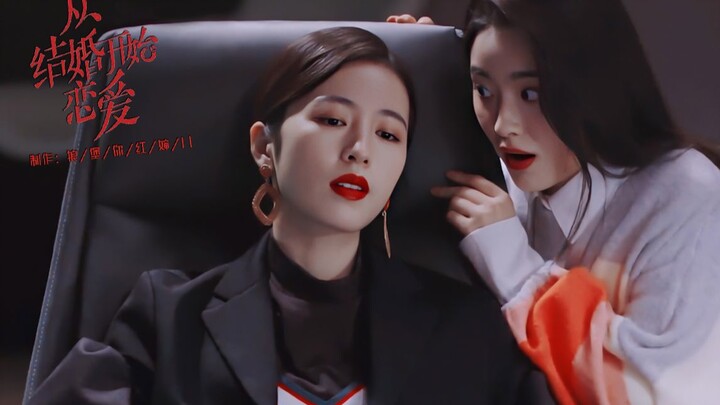 Lăng Duệ, nếu cậu còn chần chừ nữa thì Lộc Phương Ninh tôi sẽ đổi người tán tỉnh rồi đấy, cậu có biế