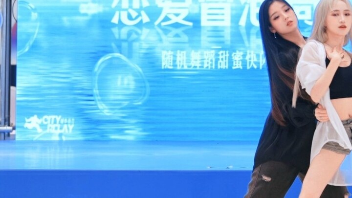 [4k Roadshow] Cảm giác của Taeyeon khi biểu diễn "Dangerous Party" tại một trung tâm mua sắm ở Hàng 