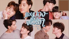 My Secret Love EP 1|ENG SUB
