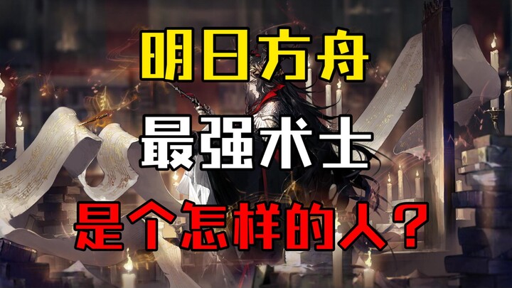 My King is magnificent! No need for further words! After watching this episode, I’ve instantly becom