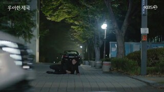 Elegant Empire EP51