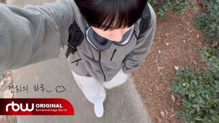 [ VIETSUB | ONEUS ] Ngày của Keonhee 🙂☁️ in ATLANTA