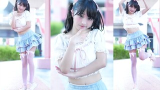 那个…可以和我交往吗？
