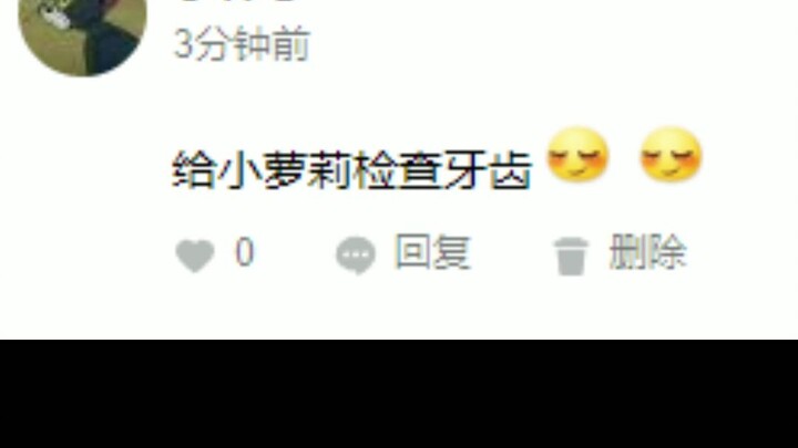 根据网友需求AI出图，我还是低估了网友们的下限