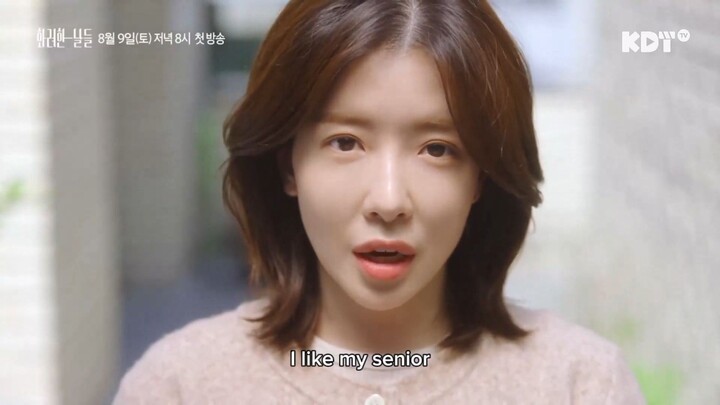 Our Golden Days (2025) | Korean Drama | Teaser 2 & 3