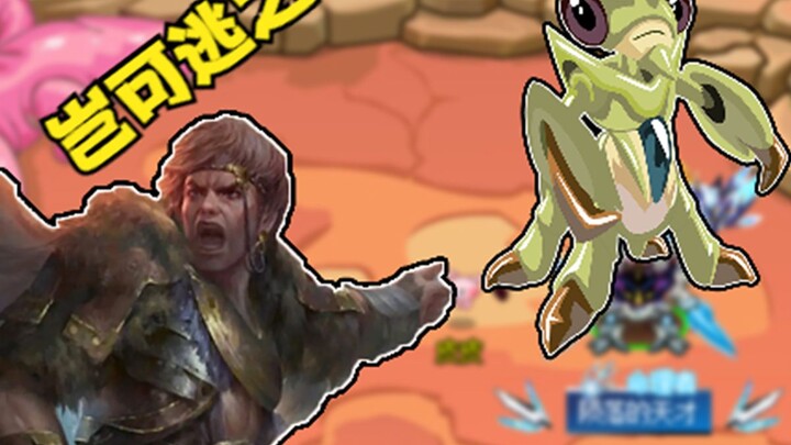 Hình thái ít người chơi nhất của Eng Carlos! Lý do lại là tốn quá nhiều thời gian cày cuốc? 【Thử Thá