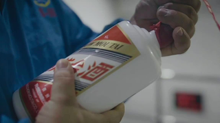 咖啡里没有茅台？瑞幸公布酱香拿铁原料生产全记录