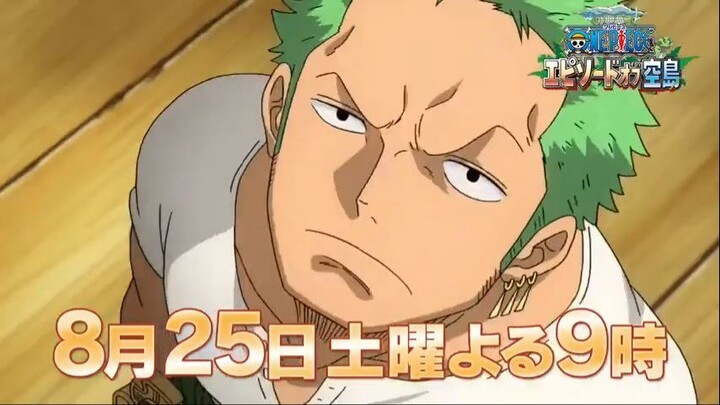 One Piece Episode of Skypiea trailer Watch the full movie for free : Link In Description
