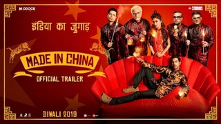 Made in China | Full Hd Movie NewBollywood 2020 | Rajkumar Rao, Boman,Mouni