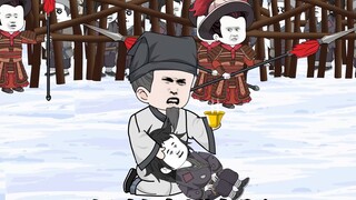 Episode 74