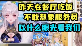 [Mu Yu] Solemn clarification! Li An is usually a bit of a jerk, saying weird things every day! I was