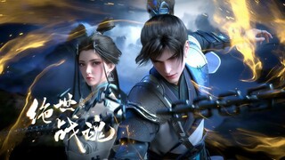 Tuyệt Thế Chiến Hồn - Tập 122 (Thuyết Minh)