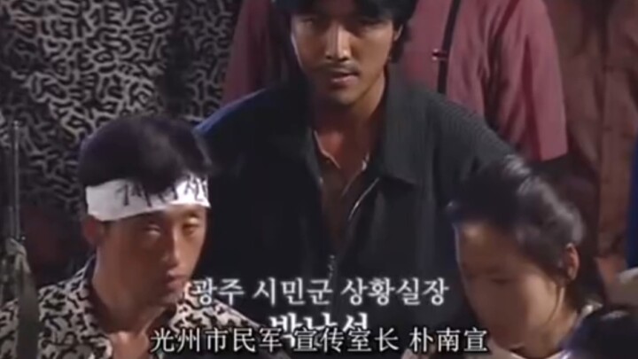 先挨两棍再谈民主，搏击打完才能革命
