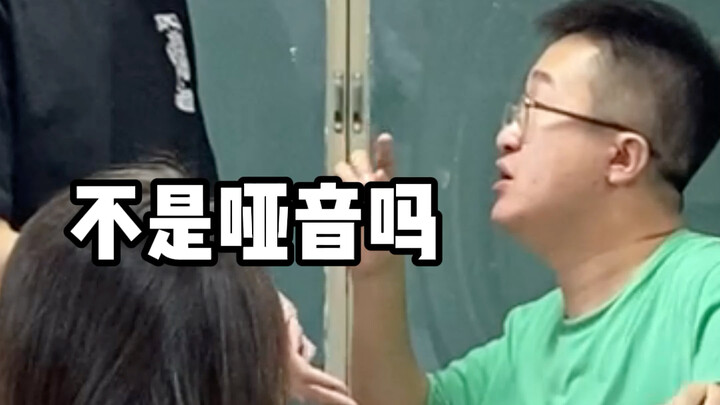 Pelatihan keterampilan musik oleh Direktur Zhang semakin canggih!