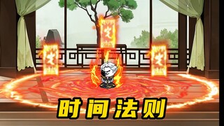 《无敌寂寞Ⅱ》我这一生如履薄冰，你说我能走到对岸吗