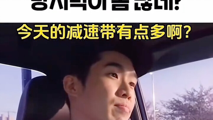 “Một khi con người nắm lấy vô lăng, linh hồn tà ác sẽ được giải phóng”