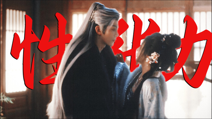 This tension has me reeling… What’s the difference between smelling her handkerchief right in front 