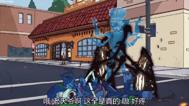 #Rick and Morty, heaven and hell, are just a thought away.