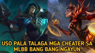 MAY NAKALABAN AKONG MGA CHEATER SA MLBB BANG BANG MGA BRO BRO