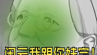 شيان يون: لا يزال تلميذي هو الأفضل